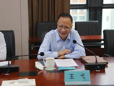 省聯社在揚州召開科技金融創新與數字化轉型工作座談會